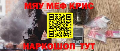 марки lsd Нарткала