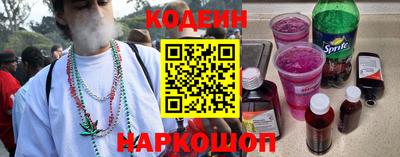 меф VHQ Наро-Фоминск