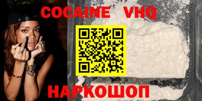 марки lsd Нарткала
