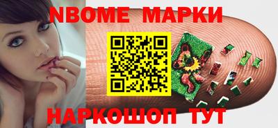 амф Нальчик