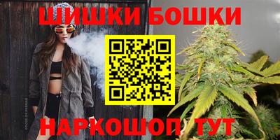 амф Нальчик