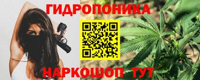 марки lsd Нарткала