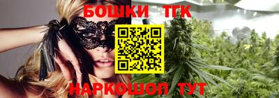 амф Нальчик