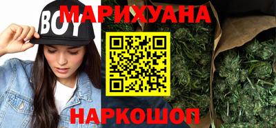 амф Нальчик