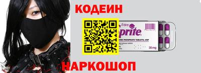 меф VHQ Наро-Фоминск