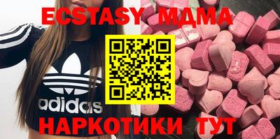 марки lsd Нарткала