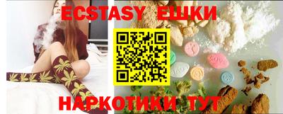 марки lsd Нарткала