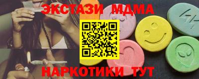 марки lsd Нарткала