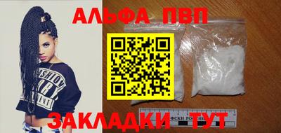 марки lsd Нарткала