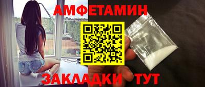 марки lsd Нарткала