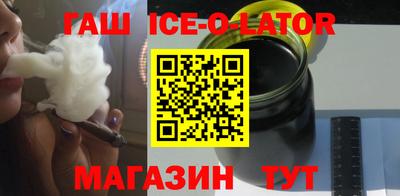 меф VHQ Наро-Фоминск
