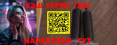 марки lsd Нарткала