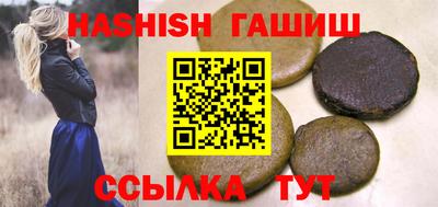 амф Нальчик