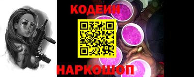 меф VHQ Наро-Фоминск