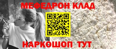 марки lsd Нарткала