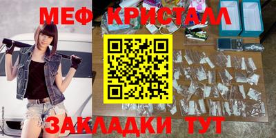 марки lsd Нарткала