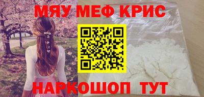 марки lsd Нарткала