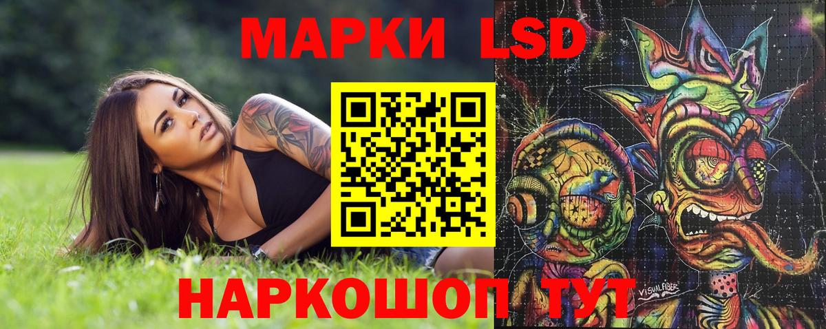 МЕФ  Сыктывкар  Меф МЯУ МЯУ   Вход с VPN  COCAIN 